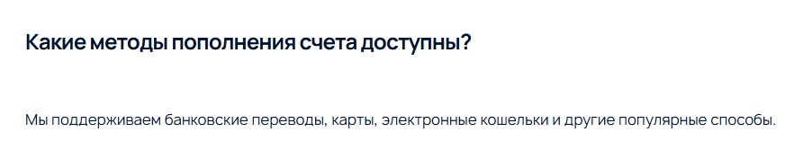 irafloxi брокер мошенник
