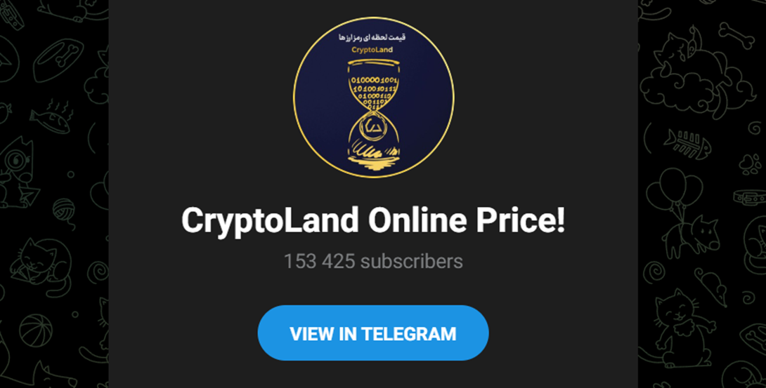irCryptoLand