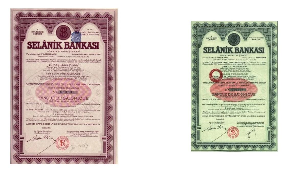 kaliss bank