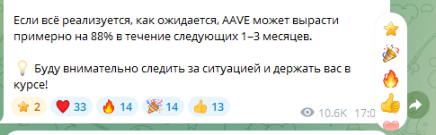 Kara Крипто