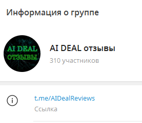 kingai space отзывы
