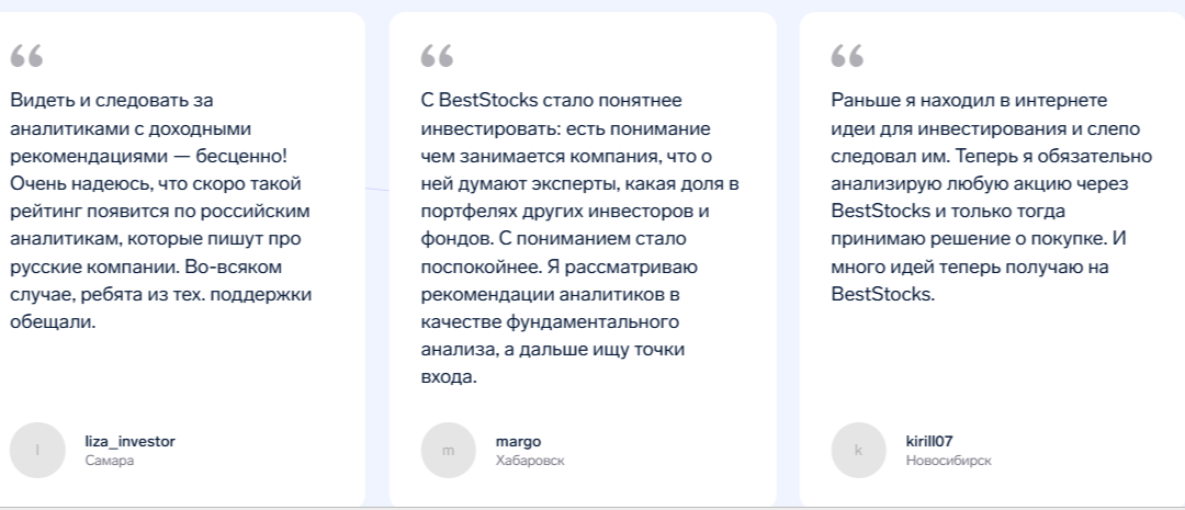 klimov com