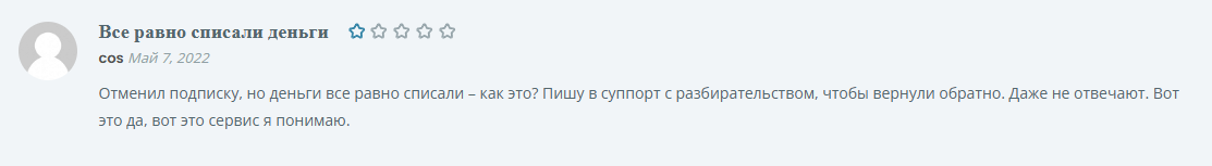 klimov com