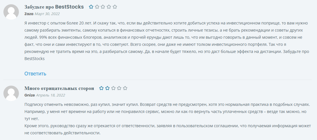 klimov com