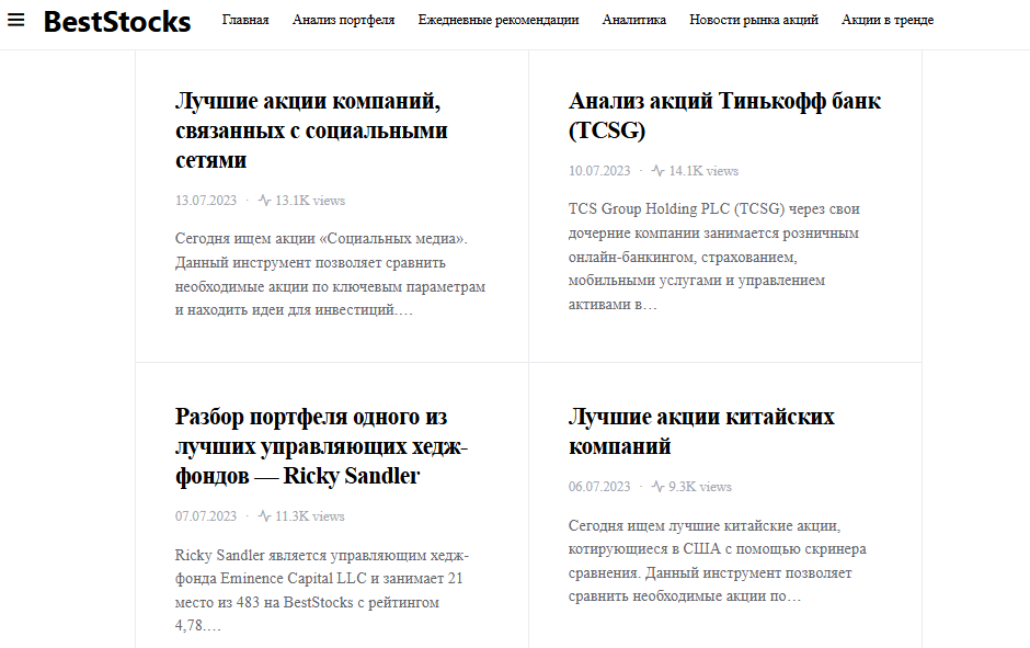 klimov com
