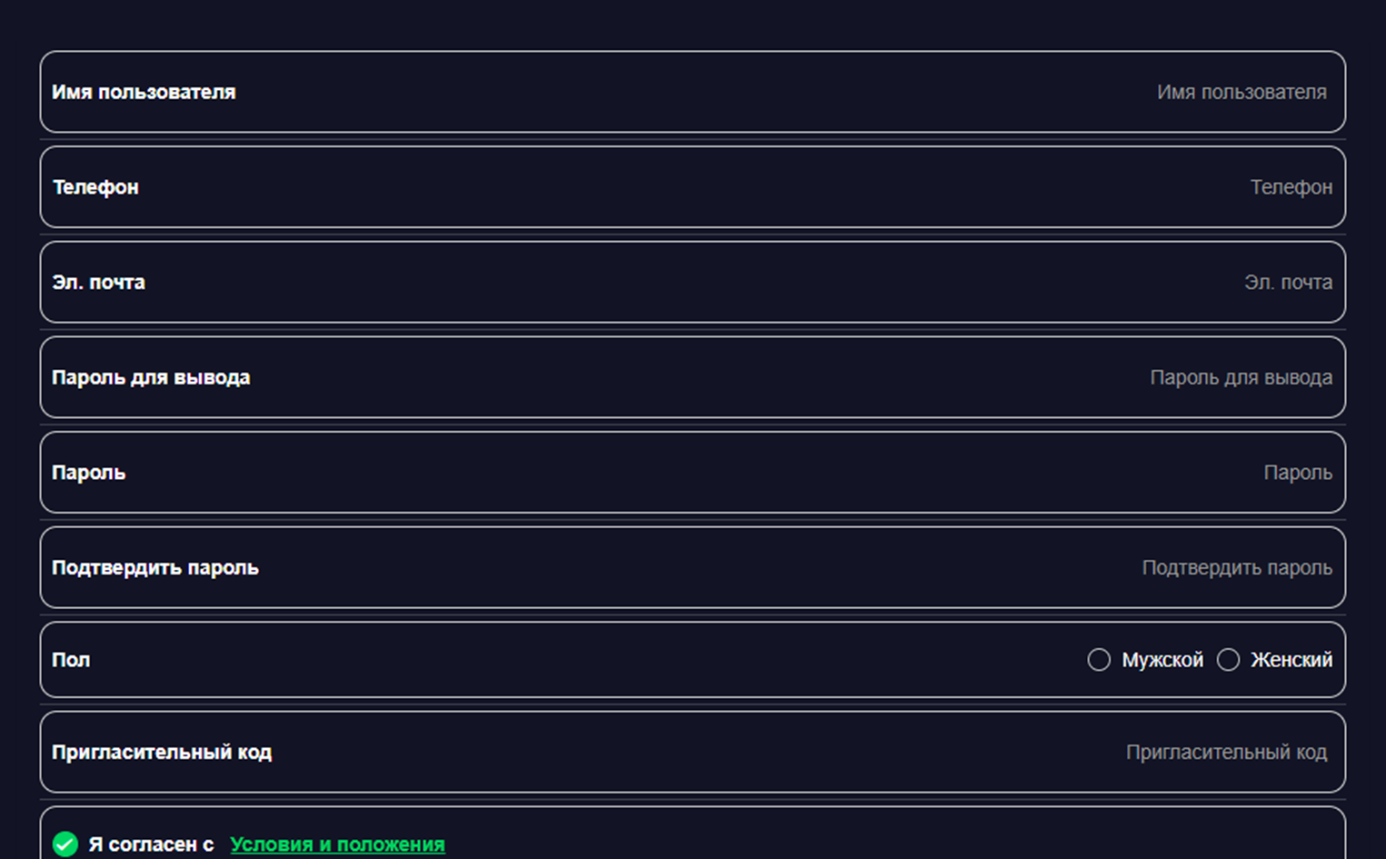 компания netguru