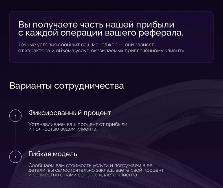 коекс финанс отзывы