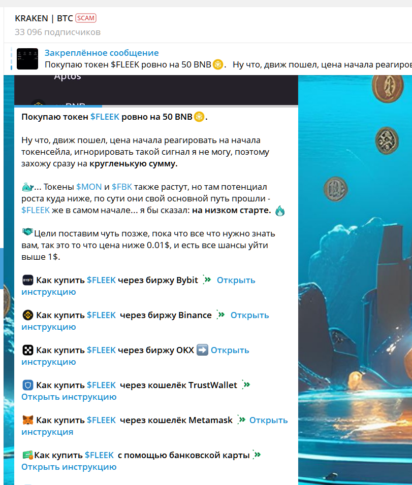 kraken crypto btc отзывы