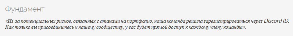 криптокасса