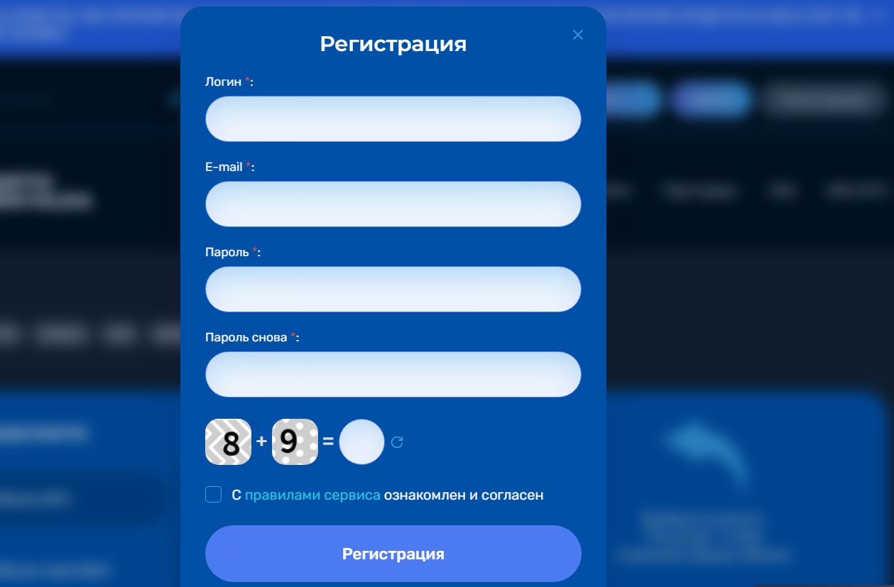 kriptomenyalka com отзывы