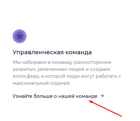 лайтспид