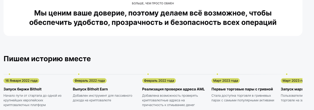 Лескальп