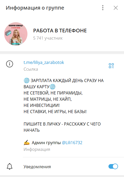 lili16732