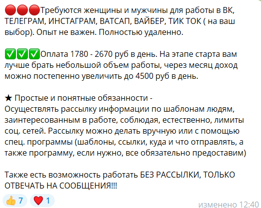 lili16732 отзывы