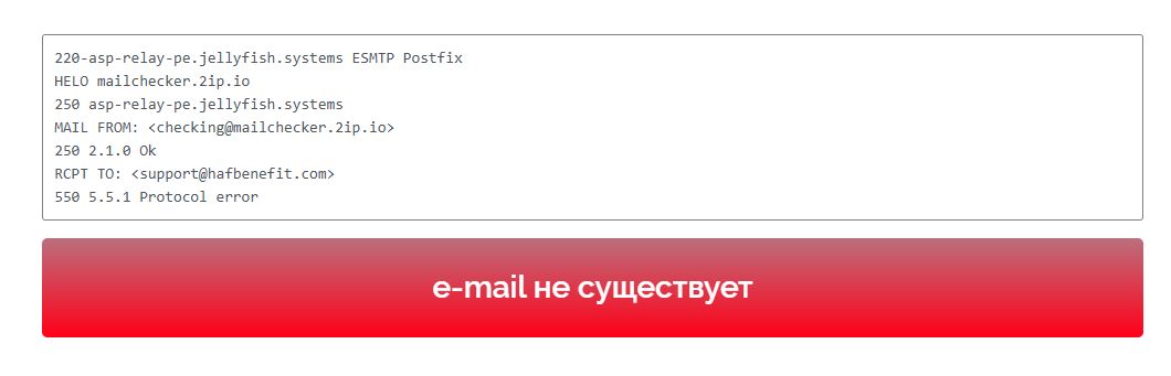 live hafbenefit отзывы