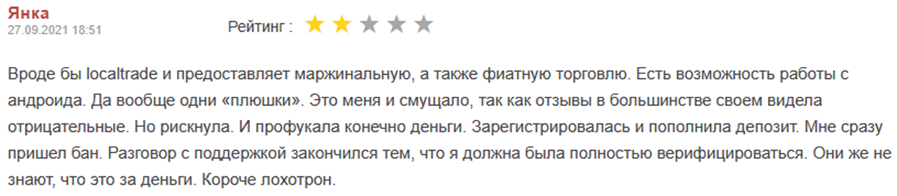 localtradecc