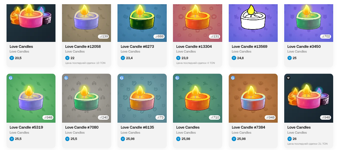 love candle nft тг