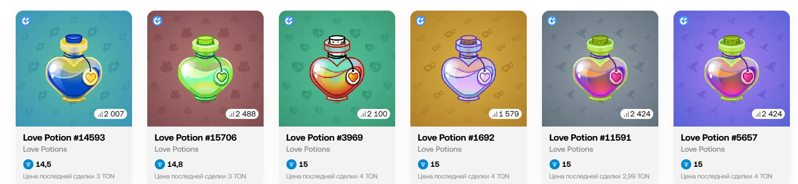 love potion nft