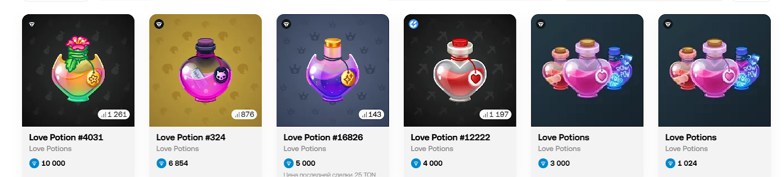 love potion телеграм