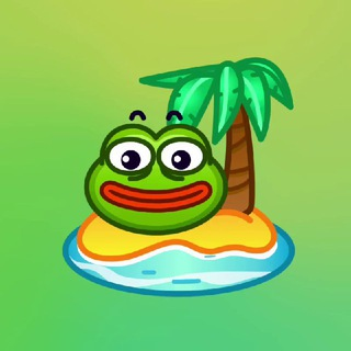 Лягуш 🐸