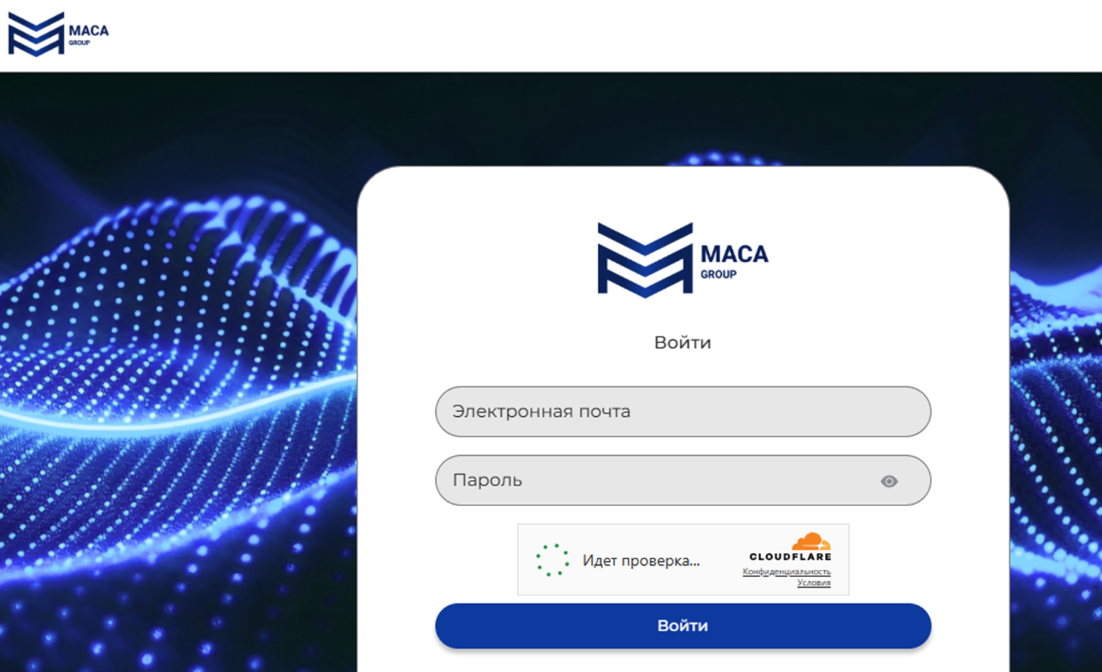 macagroup