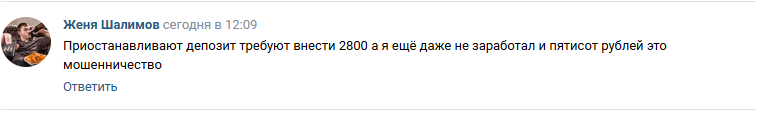 Maker Money инвестиции