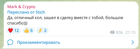 Марк Каспаров