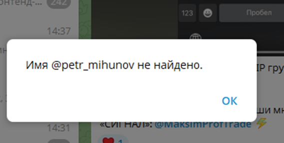 Марк Серебряков