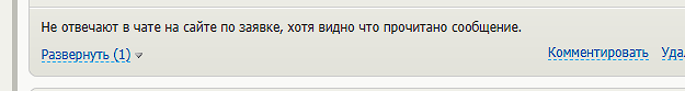маркет койн