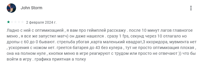 matr1x криптовалюта