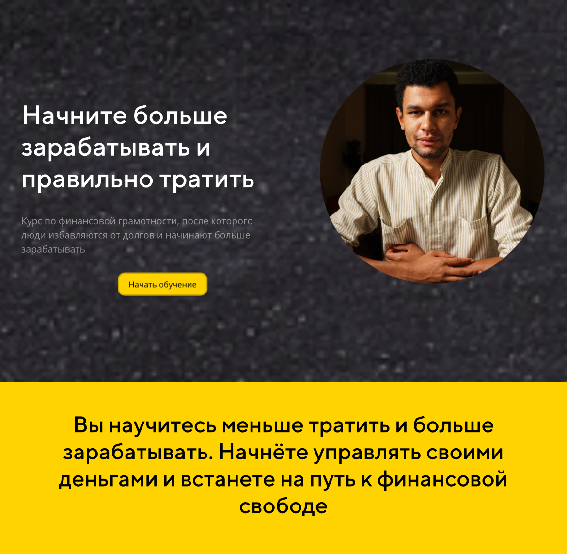 maxmotruk