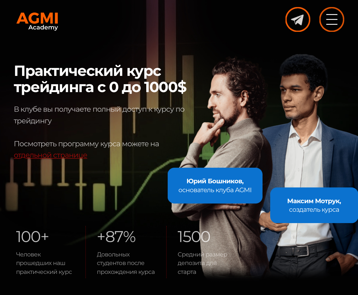 maxmotruk com