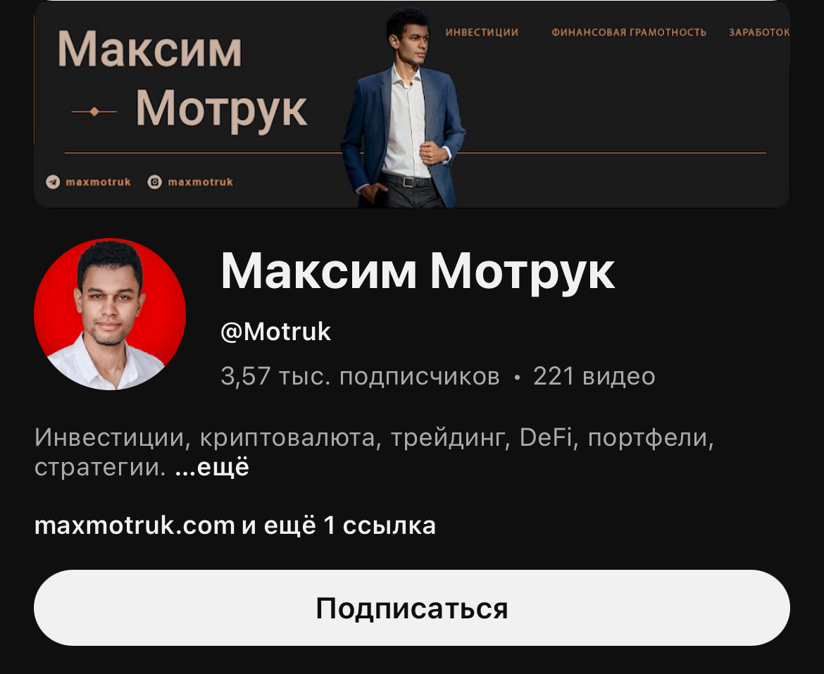 maxmotruk com