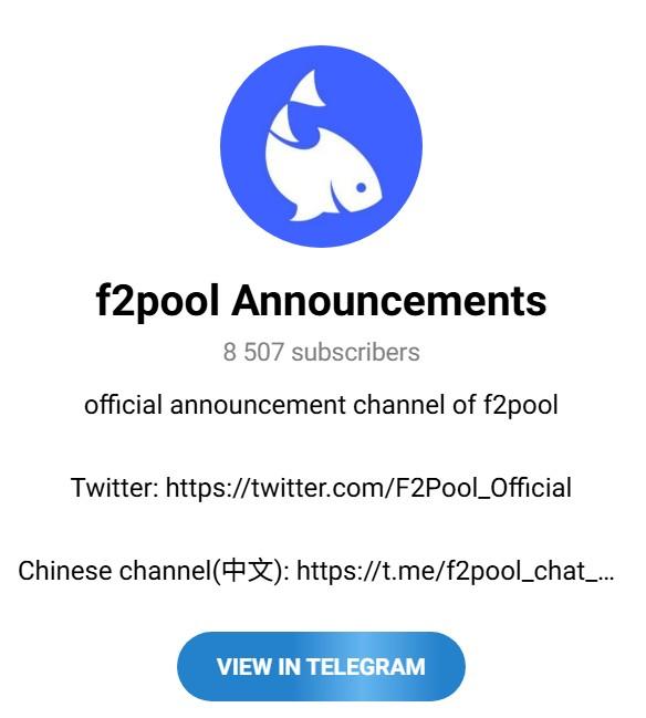 майнинг f2pool
