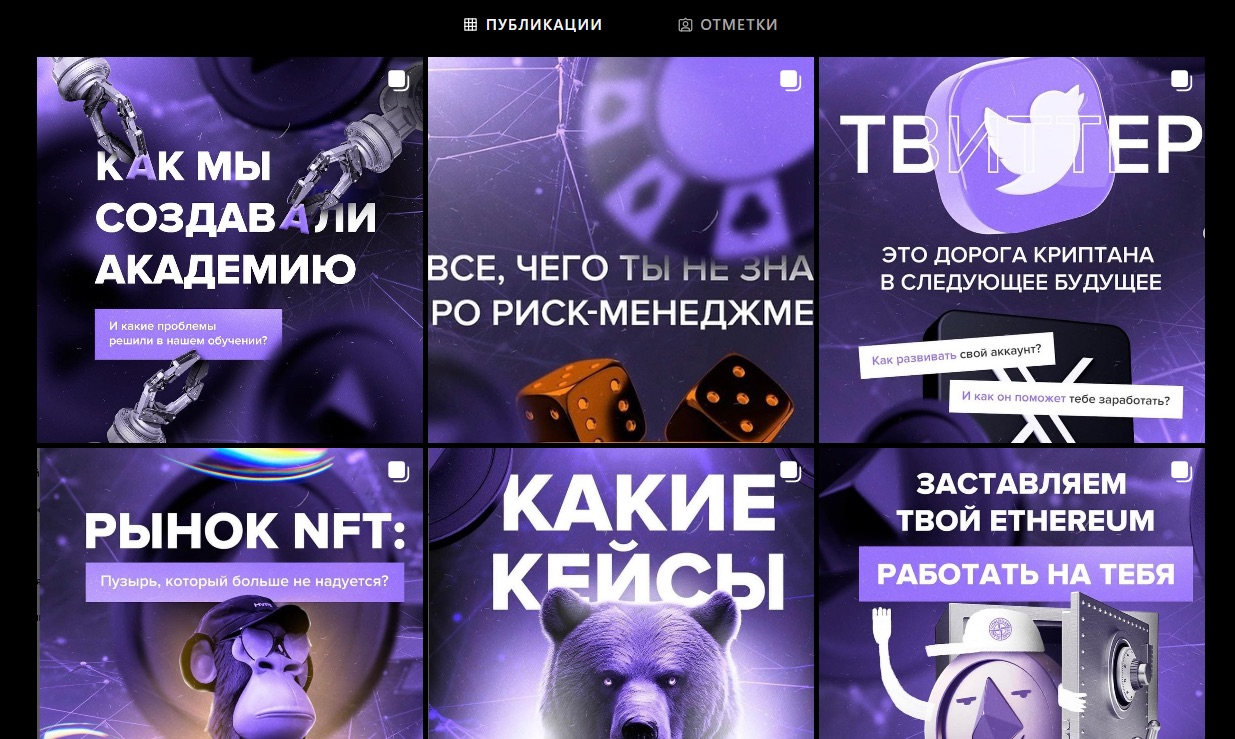 mercury community