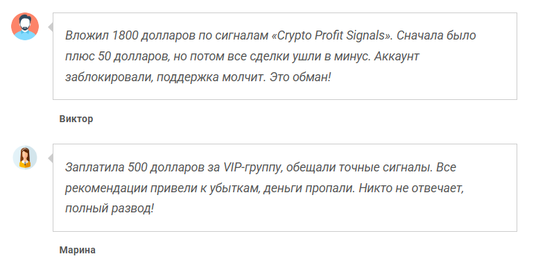 miil088 отзывы
