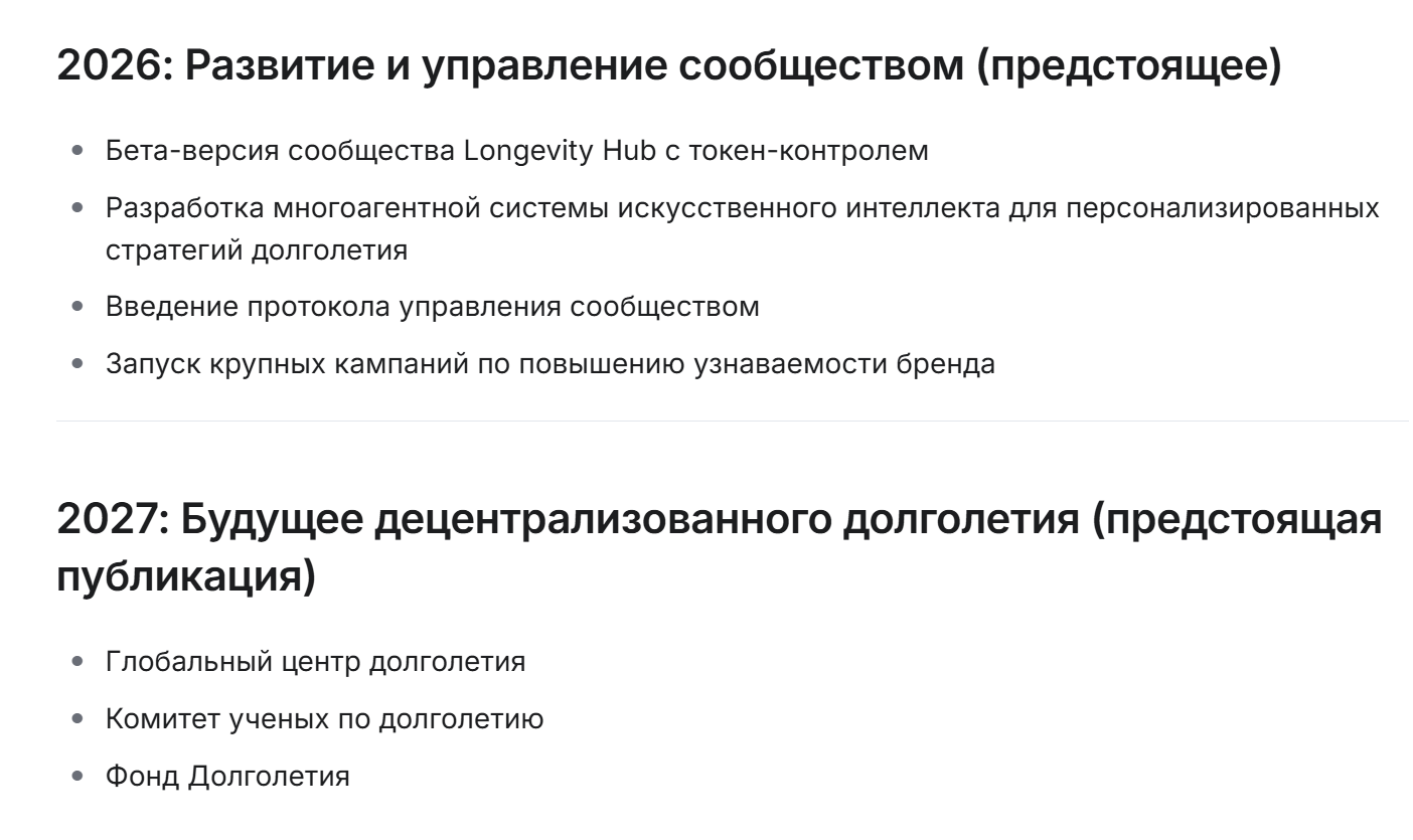 монета cudis крипто