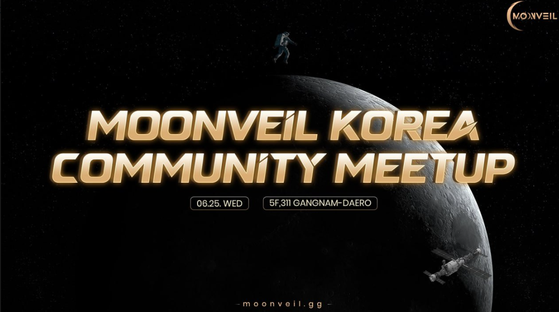 moonveil gg