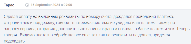 my phoenix cc отзывы