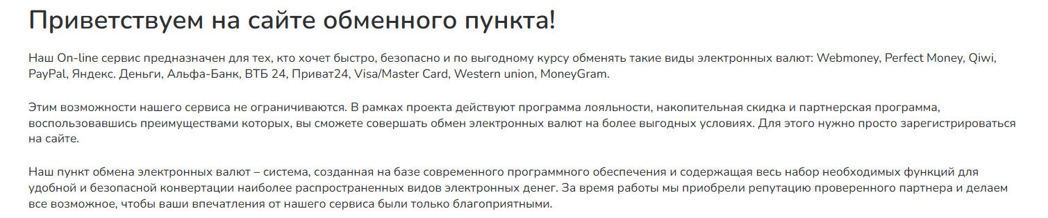 mybtc link