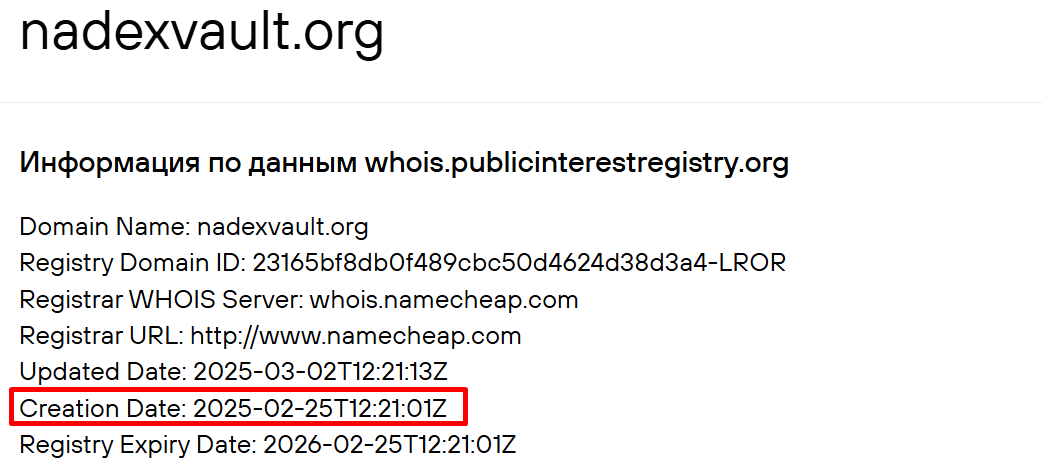 nadexvault org линда джейкобс nadexvault org линда джейкобс