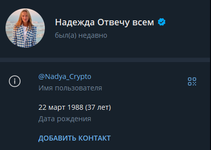 nadya crypto