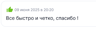 нфт сигара