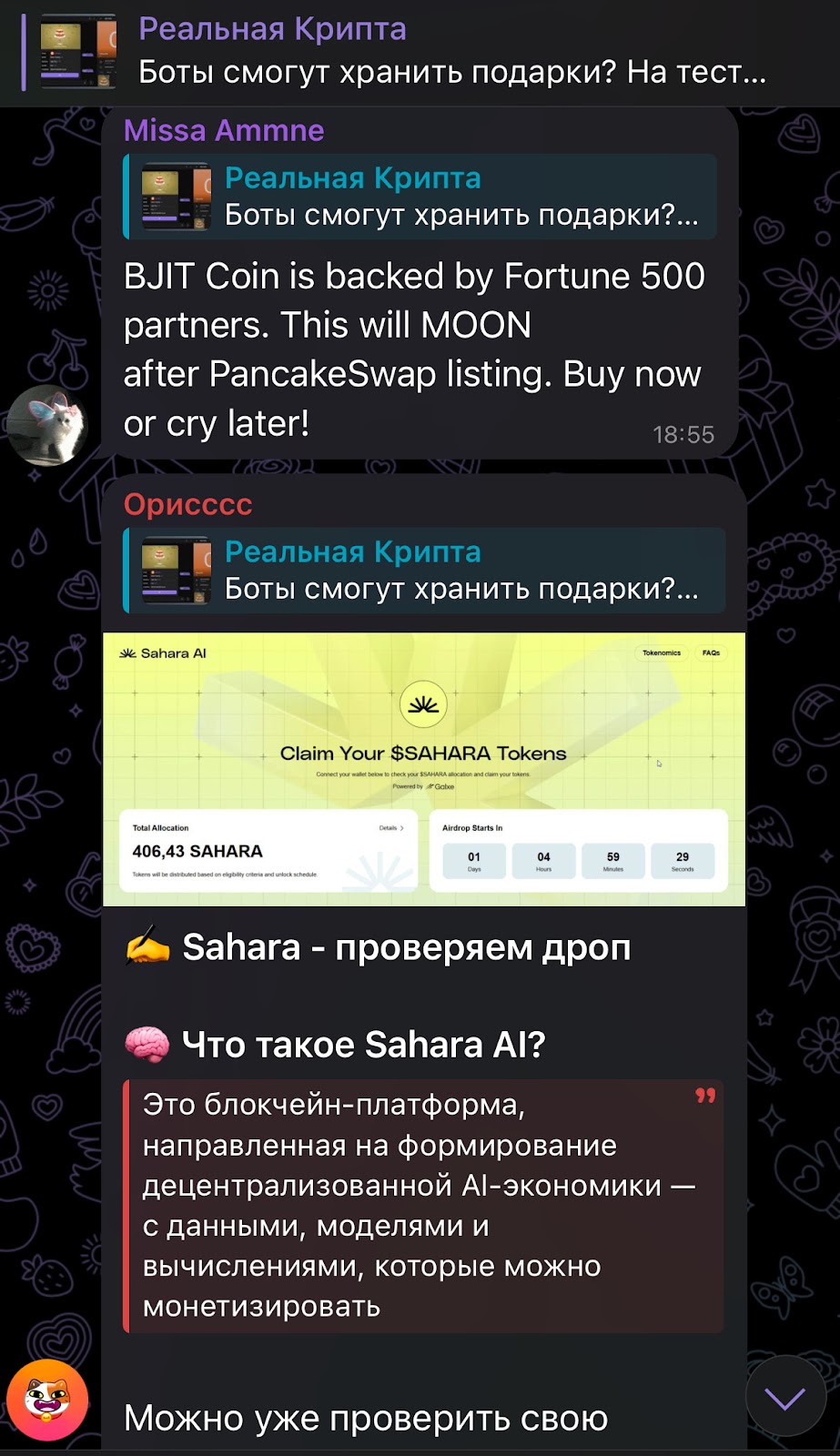 nikolaycryptoman
