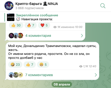 ninja crypto