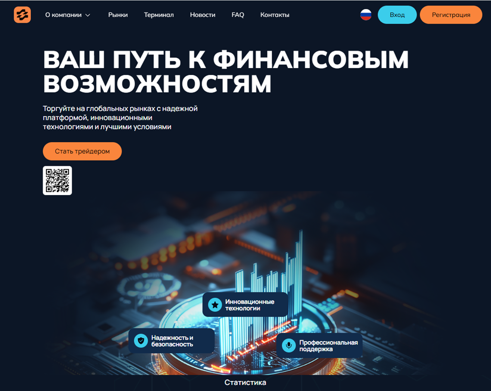 Nisionomk отзывы брокер