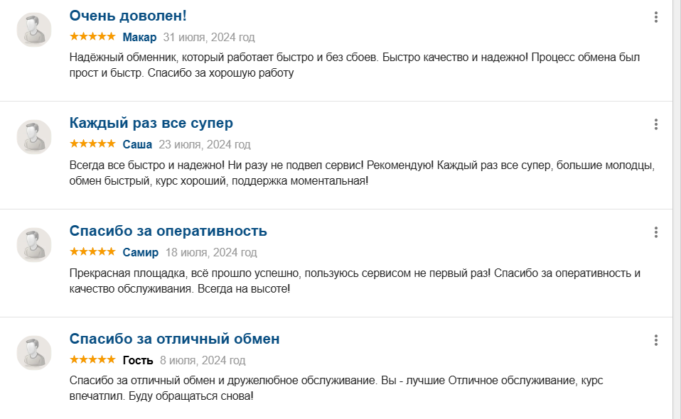 obama ru отзывы