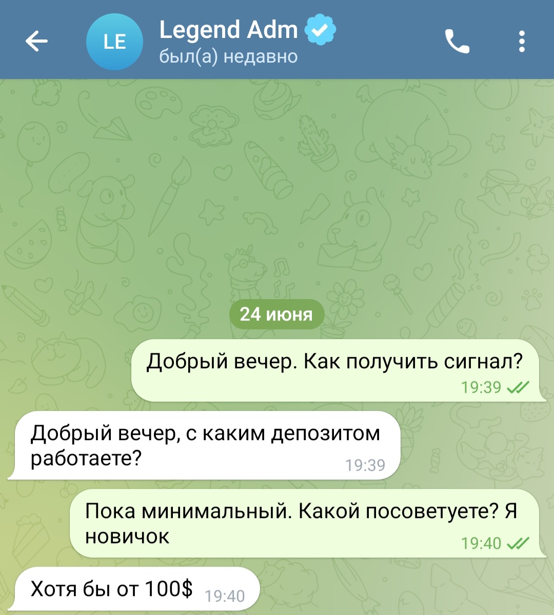 oleg crypto legeng отзывы