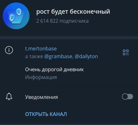 олег оскольский