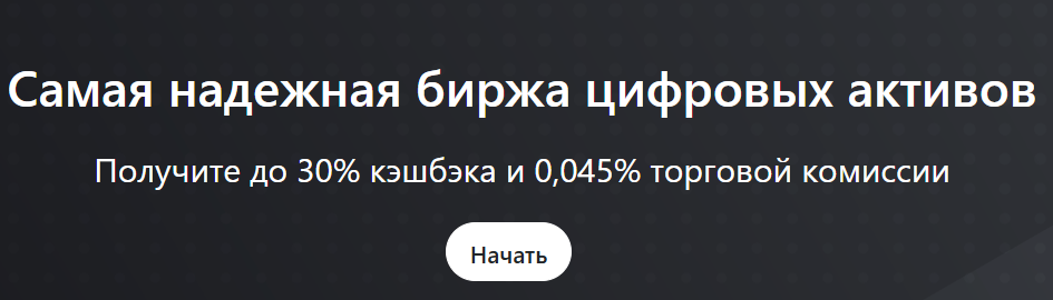 Omgfinofficial